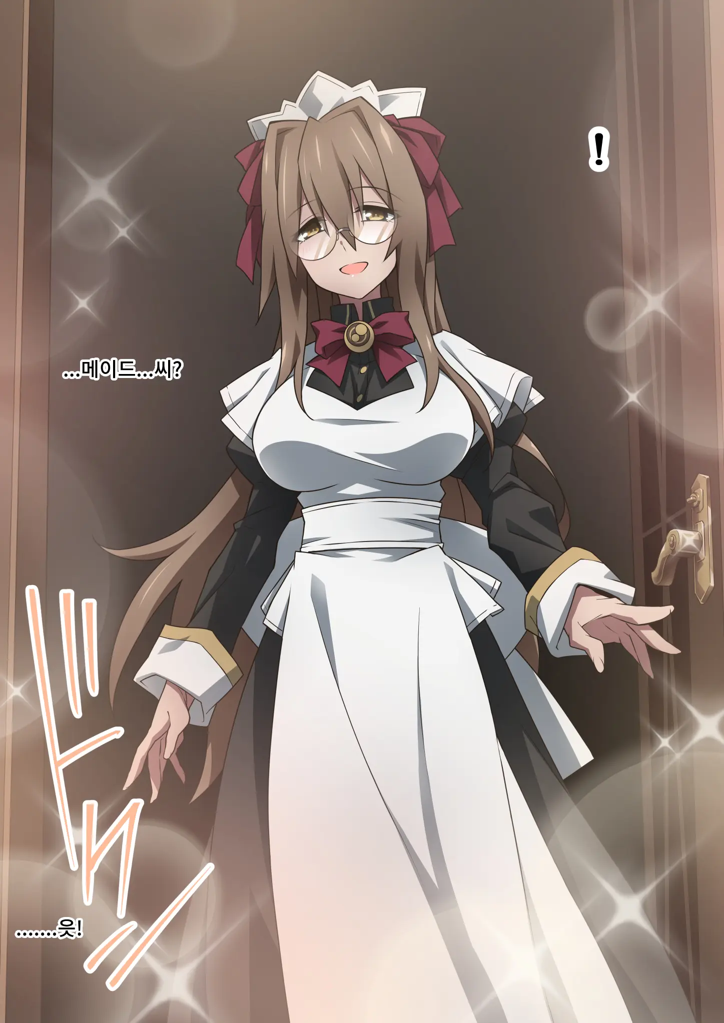 Onara O Kagaserareru To 100% Shasei Suru Omise | 방귀를 뀌면 100% 사정하는 가게